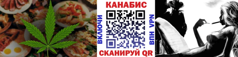 Canna-Cookies марихуана  Изобильный 