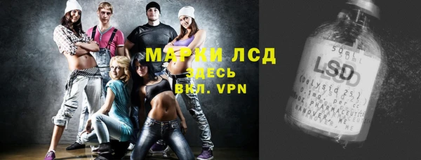 mix Покачи