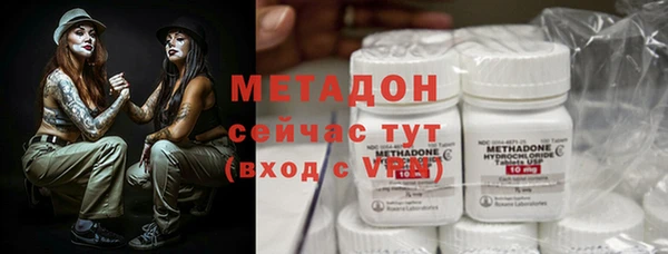 стаф Алексеевка