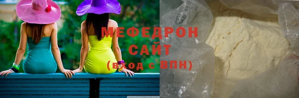 стаф Алексеевка