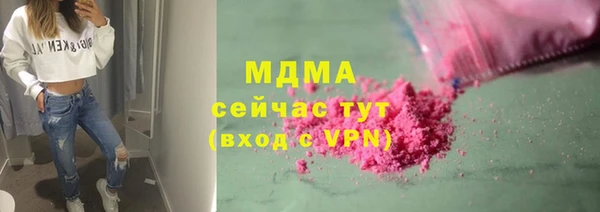 скорость Алзамай