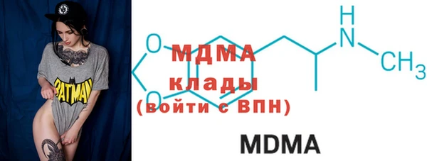 герыч Алексин