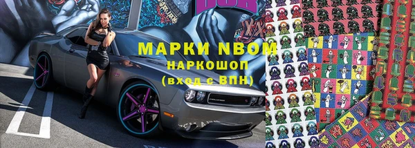 скорость Алзамай