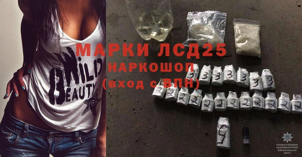 герыч Алексин