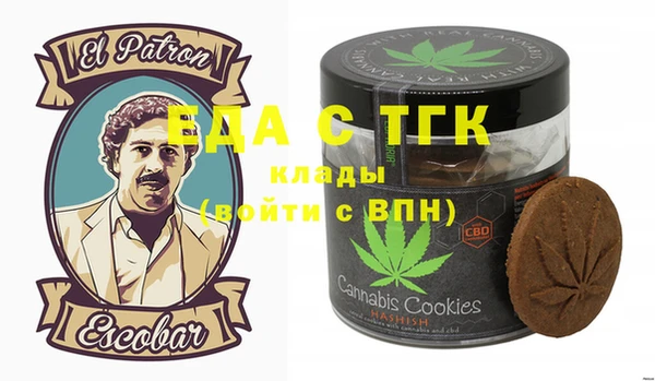 герыч Алексин
