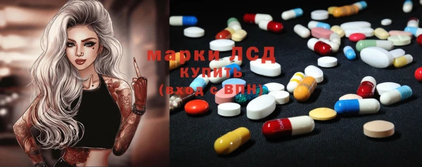 скорость Алзамай