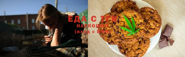 скорость Алзамай