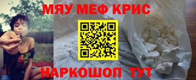 герыч Краснознаменск