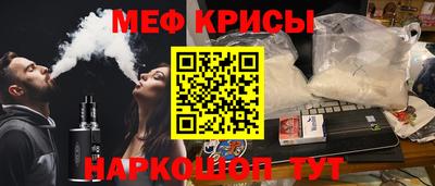 герыч Краснознаменск