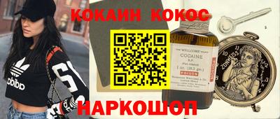 герыч Краснознаменск