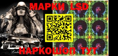 прущие крисы Краснодар
