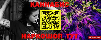 герыч Краснознаменск