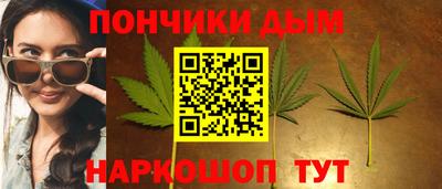 герыч Краснознаменск
