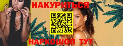 герыч Краснознаменск