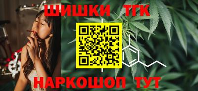герыч Краснознаменск