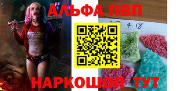 герыч Краснознаменск