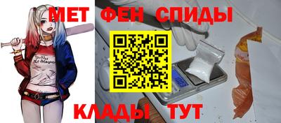 бошки Краснокаменск