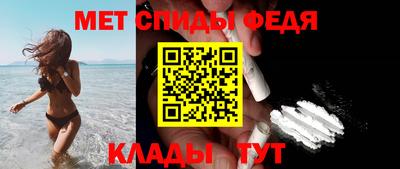 герыч Краснознаменск