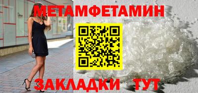 герыч Краснознаменск