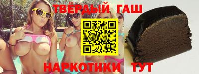 герыч Краснознаменск