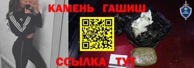 герыч Краснознаменск