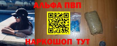 герыч Краснознаменск
