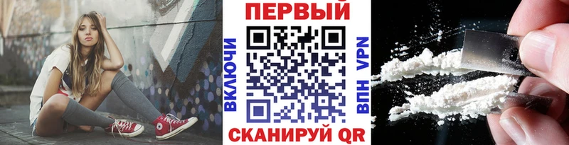 МЕТАМФЕТАМИН Декстрометамфетамин 99.9%  omg маркетплейс  Изобильный 
