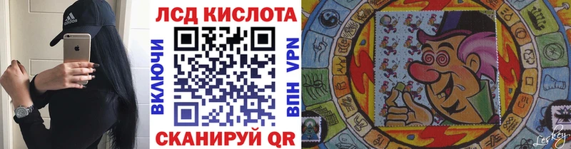 Наркотические марки 1500мкг  цены наркотик  Изобильный 