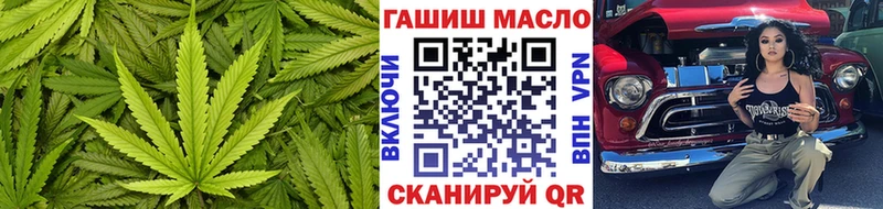 Дистиллят ТГК концентрат  Изобильный 