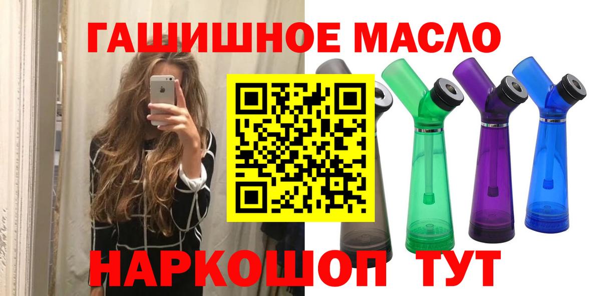 Дистиллят ТГК Wax Изобильный